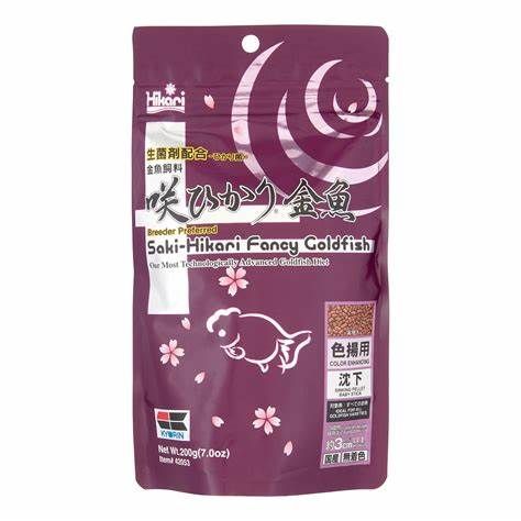 Saki Hikari Fancy Goldfish Color 200g Visvoer