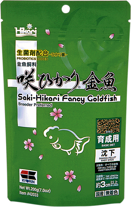 Saki Hikari Fancy Goldfish Balance 200g Visvoer